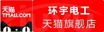 【零等待开通】天工会员怎么买省钱怎么购买最省钱